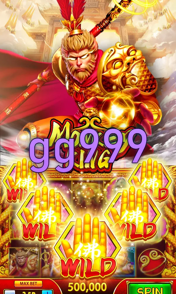gg999 Masuk